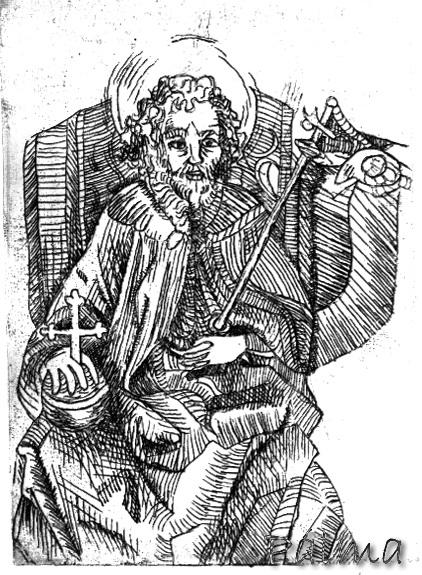 Rézkarc, 20cm x 15cm