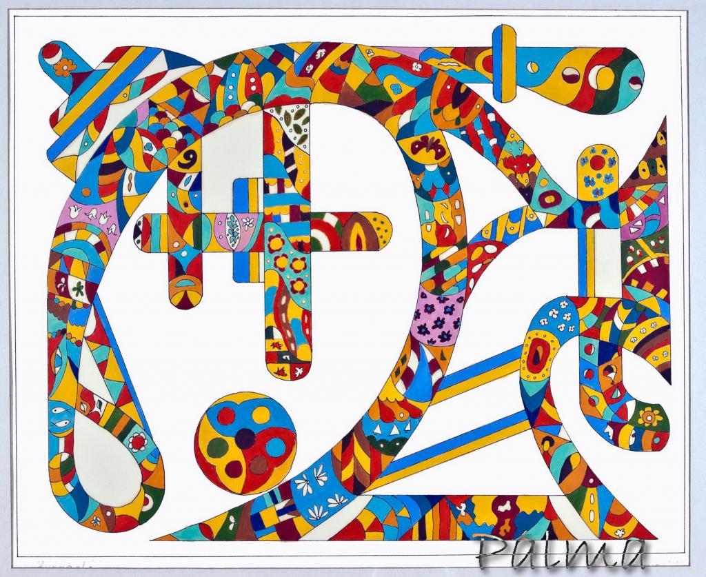 Olaj, akvarell papír, 50cm x 60cm